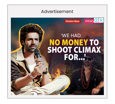 An example of an AdPushup ad